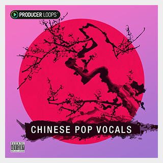 PRODUCER LOOPS CHINESE POP VOCALS VOL 1