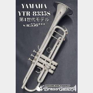 YAMAHA、YTR-8335の検索結果【楽器検索デジマート】
