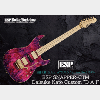 ESP SNAPPER-CTM Daisuke Kato Custom "D A I"