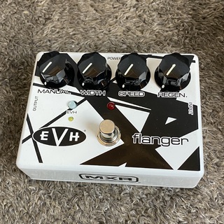 MXR EVH117 Flanger