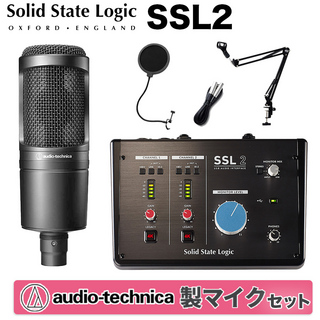 Solid State Logic SSL2 audio-technica AT2020 高音質配信 録音セット コンデンサーマイク