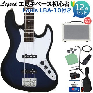 LEGEND LJB-Z BBS ベース 初心者12点セット 【島村楽器で一番売れてるベースアンプ付】