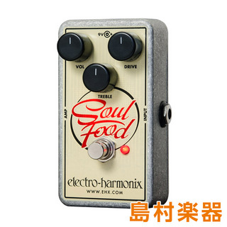 Electro-Harmonix SOUL FOOD コンパクトエフェクター オーバードライブ【展示機入れ替えのため、10％OFF】