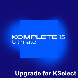 NATIVE INSTRUMENTS Komplete 15 Ultimate Upgrade for Kselect (オンライン納品)(代引不可)【予約商品・9/23以降メール納品...