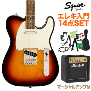 Squier by FenderCV 60S CTM TELE LRL 3TS エレキギター初心者14点セット【マーシャルアンプ付】