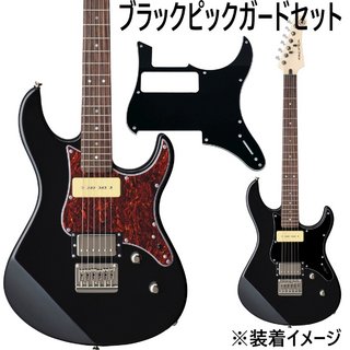 YAMAHA Pacifica 311H Black (BL)オリジナルブラックピックガード付きセット (ブラック) ヤマハ エレキギター パシ