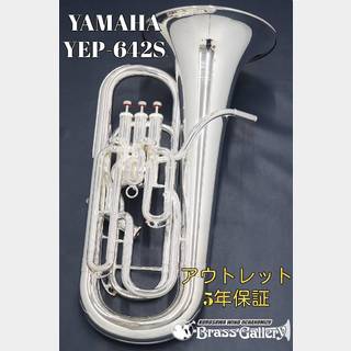 YAMAHA YEP-642S【キズ有りアウトレット】【即納可能】【Neo/ネオ】【ウインドお茶の水】