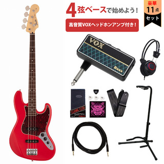 FenderMade in Japan Hybrid II Jazz Bass Rosewood Fingerboard Modena Red VOXヘッドホンアンプ付属エレキベー