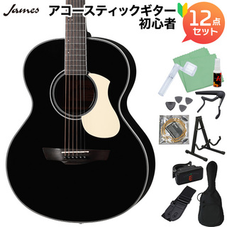 JamesJ-300A Black アコースティックギター初心者12点セット