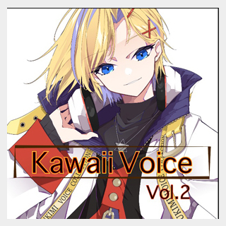 KAWAII FUTURESAMPLESKAWAII VOICE VOL.2