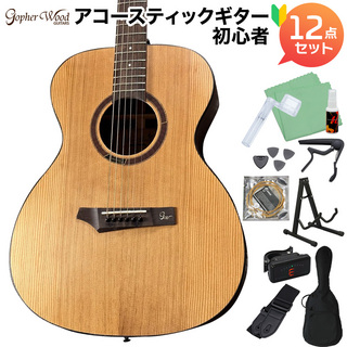 Gopherwood Guitarsi210R アコースティックギター初心者12点セット ローステッドスプルース単板 OOOサイズ
