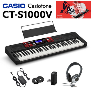 CasioCT-S1000V 61鍵盤 ヘッドホンセット