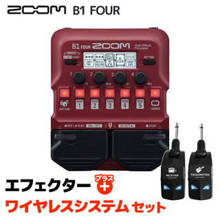 レビュー記事】話題のZOOM「B1 FOUR/B1X FOUR」を試してみました