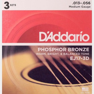 D'Addario ダダリオ EJ17-3D アコースティックギター弦/3セットパック×2SET