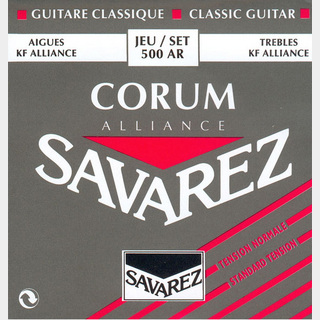 SAVAREZ 500AR RED クラシックギターセット弦 アリアンスコラム