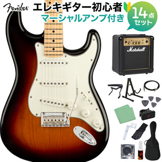 FenderPlayer Stratocaster MN 3CS 初心者セット 【マーシャルアンプ付き】