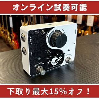Xotic、X-Blenderの検索結果【楽器検索デジマート】