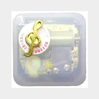 三協 YB500A オルゴール オリジナルオーパス 糸（中島みゆき）