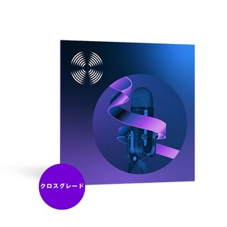 iZotope (オンライン納品専用)【クロスグレード版】RX 10 Standard Crossgrade from any paid iZotope product※...