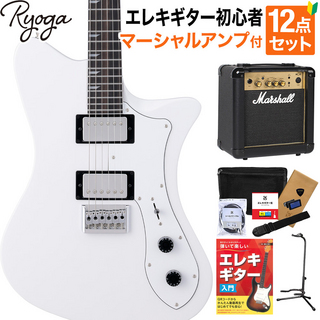 RYOGA SKATER White 初心者セット マーシャルアンプ付 ベイクドメイプルネック