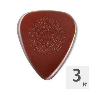 Jim DunlopPrimetone Sculpted Plectra Standard with Grip 510P 2.0mm ギターピック×3枚入り