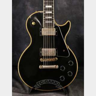 Gibson 1991 Les Paul Custom