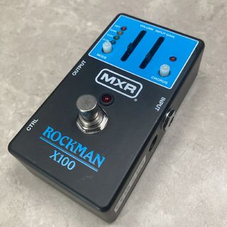 MXR、x100の検索結果【楽器検索デジマート】