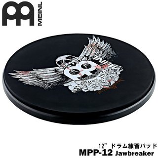 Meinl ドラム練習パッド 12" MPP-12-JB / Jawbreaker