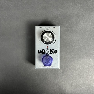 Rockett Pedals BOING REVERB