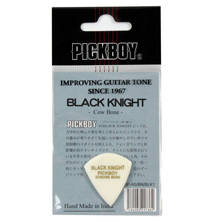 PICKBOY GP-AS/BN/BLK1 Assur Black Knight Cow Bone ギターピック 1枚