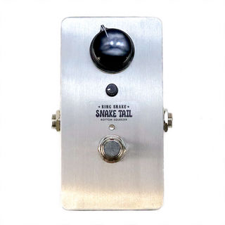 KING SNAKE／SNAKE TAIL〜ブーミーな低域を自然にカット 原音忠実の