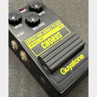 Guyatone PS-002 Chorus