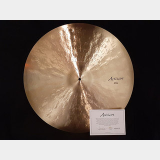 SABIAN 【選定買付シンバル】Artisan 22" Light Ride 2611g (VL-22AR/L)