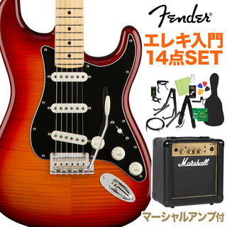 FenderPlayer Stratocaster Plus Top Tobacco Sunburst 初心者14点セット マーシャルアンプ付