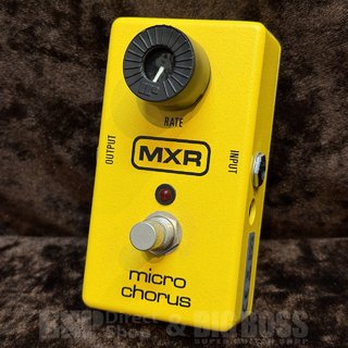 MXR Micro Chorusの検索結果【楽器検索デジマート】