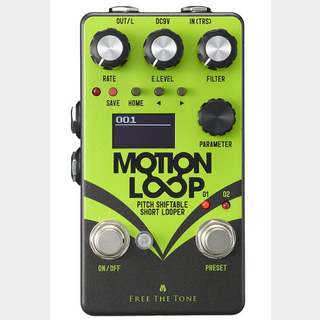 Free The Tone MOTION LOOP ML-1L PITCH SHIFTABLE SHORT LOOPER フリーザトーン ショート・ルーパー【WEBSHOP】