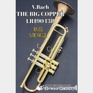 Bach THE BIG COPPER LR19043B【バック】【ビッグコパー】【ラッカー仕上げ】【ウインドお茶の水】