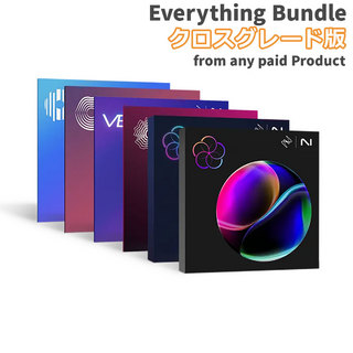 iZotope 【メール納品】Everything Bundle クロスグレード版 from any paid product 【代引き不可】￥339,500→￥23