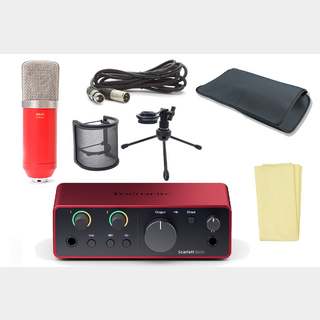 Focusrite Scarlett Solo gen4 [コンデンサーマイク EC-Me MK2 Vermilion Red セット！] 2In/2Out USBオーディオイン