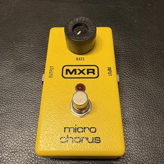 MXR Micro Chorusの検索結果【楽器検索デジマート】