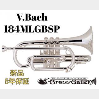 Bach 184MLGBSP【お取り寄せ】【新品】【バック】【ショート管】【ゴールドブラスベル】【ウインドお茶の水】