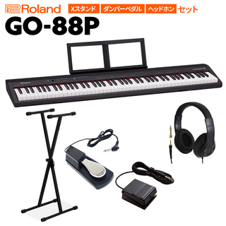 Roland GO:PIANO88 セミウェイト 88鍵盤 Xスタンド・ダンパーペダル・ヘッドホンセット