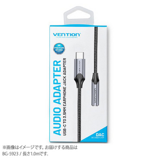 VENTIONUSB-C Male to 3.5MM Earphone Jack With DAC Adapter 1M Gray Aluminum Alloy Type