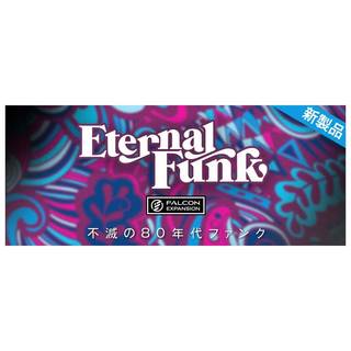 UVI 【8/16まで！】Eternal Funk 【代引き不可】