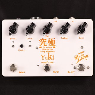 YUKI 究極2 『究極』第二世代  ベース用オーバードライブ ベース用プリアンプ 日本製【WEBSHOP】