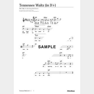 楽譜 Tennessee Waltz（in D♭）