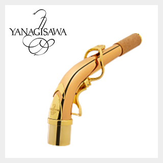YANAGISAWAAKz2 ネック アルトサックス用 ネック アルトサックス用 ブロンズブラス製 アッパースタイル クリアラッカ