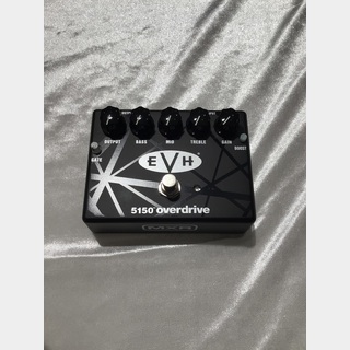 MXR EVH5150