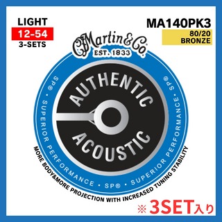 MartinMA140PK3【80/20 BRONZE Light (.012 - .054)】【3Pack】