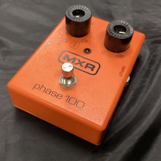 MXR M107 Phase 100